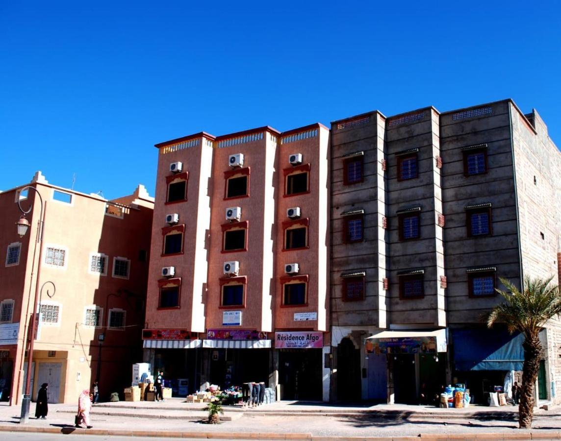 אוארצאצטה Hostel Afgo Rooftop מראה חיצוני תמונה